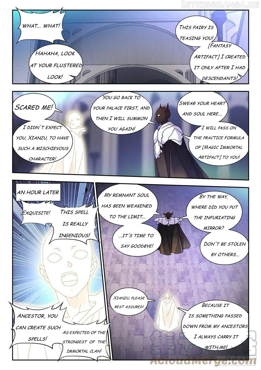 My Cultivator Girlfriend Chapter 733 - Page 3