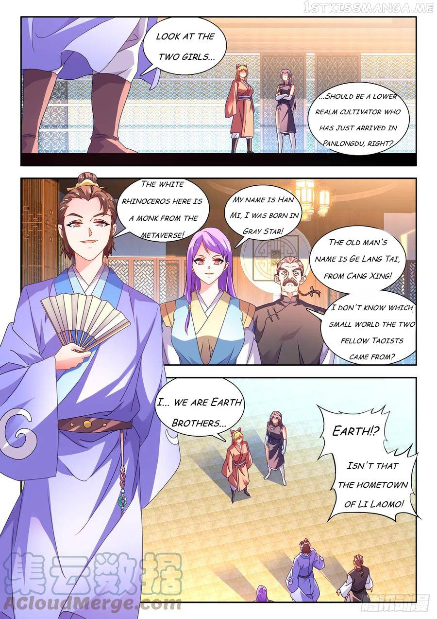 My Cultivator Girlfriend Chapter 734 - Page 3