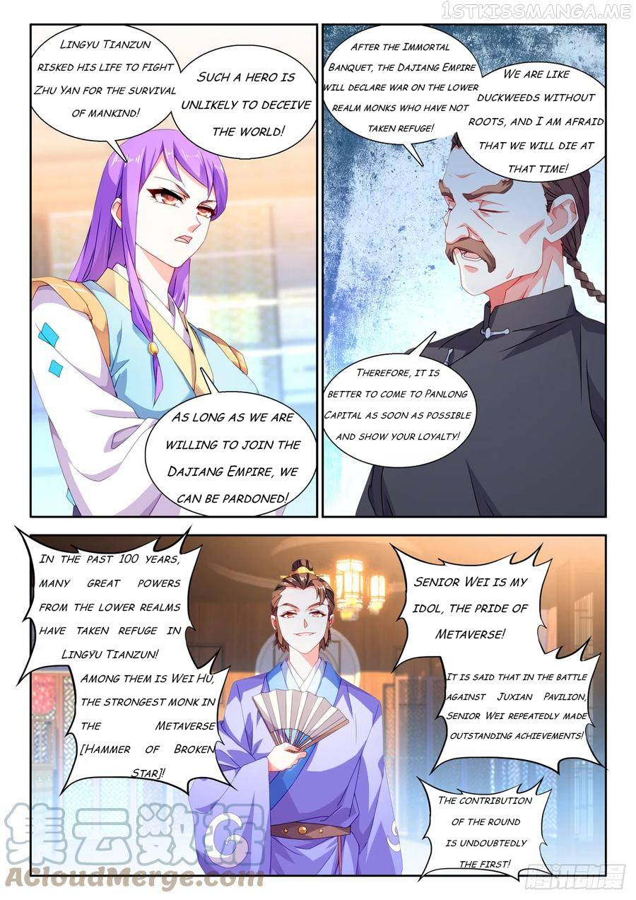 My Cultivator Girlfriend Chapter 734 - Page 6
