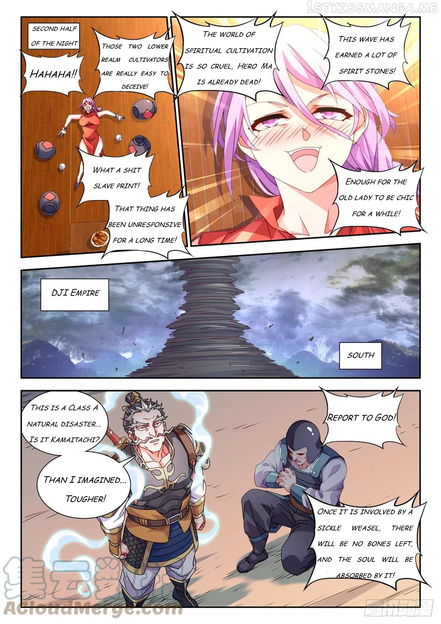 My Cultivator Girlfriend Chapter 735 - Page 9