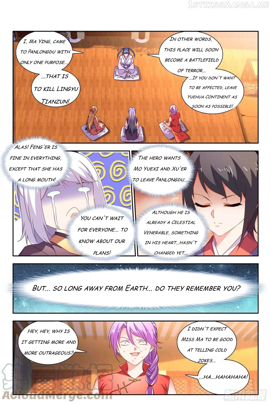 My Cultivator Girlfriend Chapter 738 - Page 1