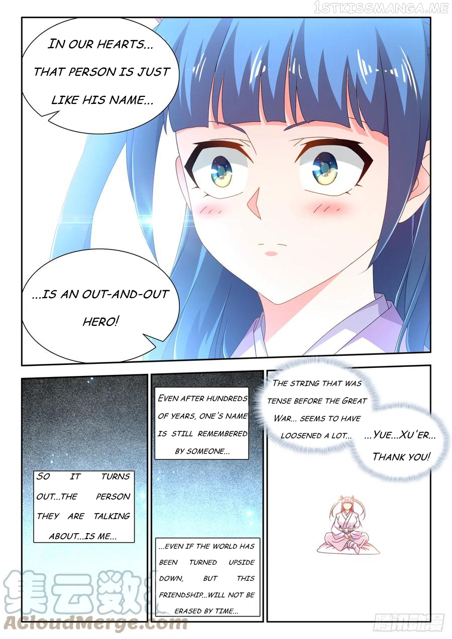 My Cultivator Girlfriend Chapter 738 - Page 3