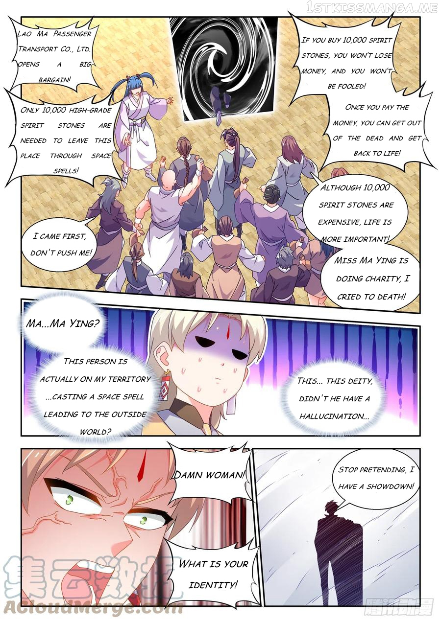 My Cultivator Girlfriend Chapter 740 - Page 11
