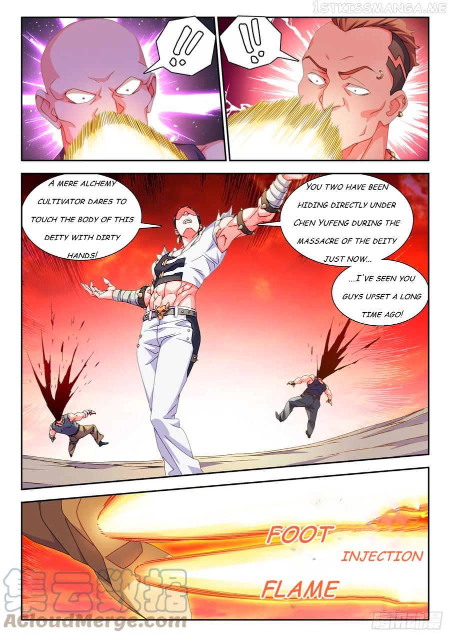 My Cultivator Girlfriend Chapter 746 - Page 7