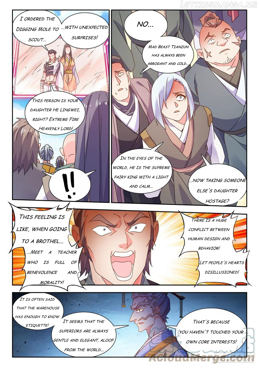 My Cultivator Girlfriend Chapter 747 - Page 1