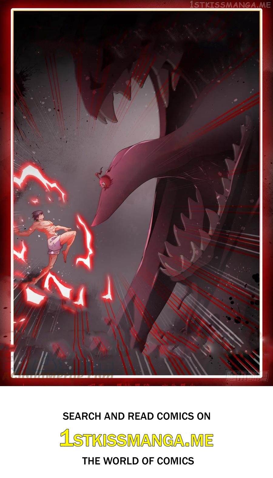 My Cultivator Girlfriend Chapter 748 - Page 12