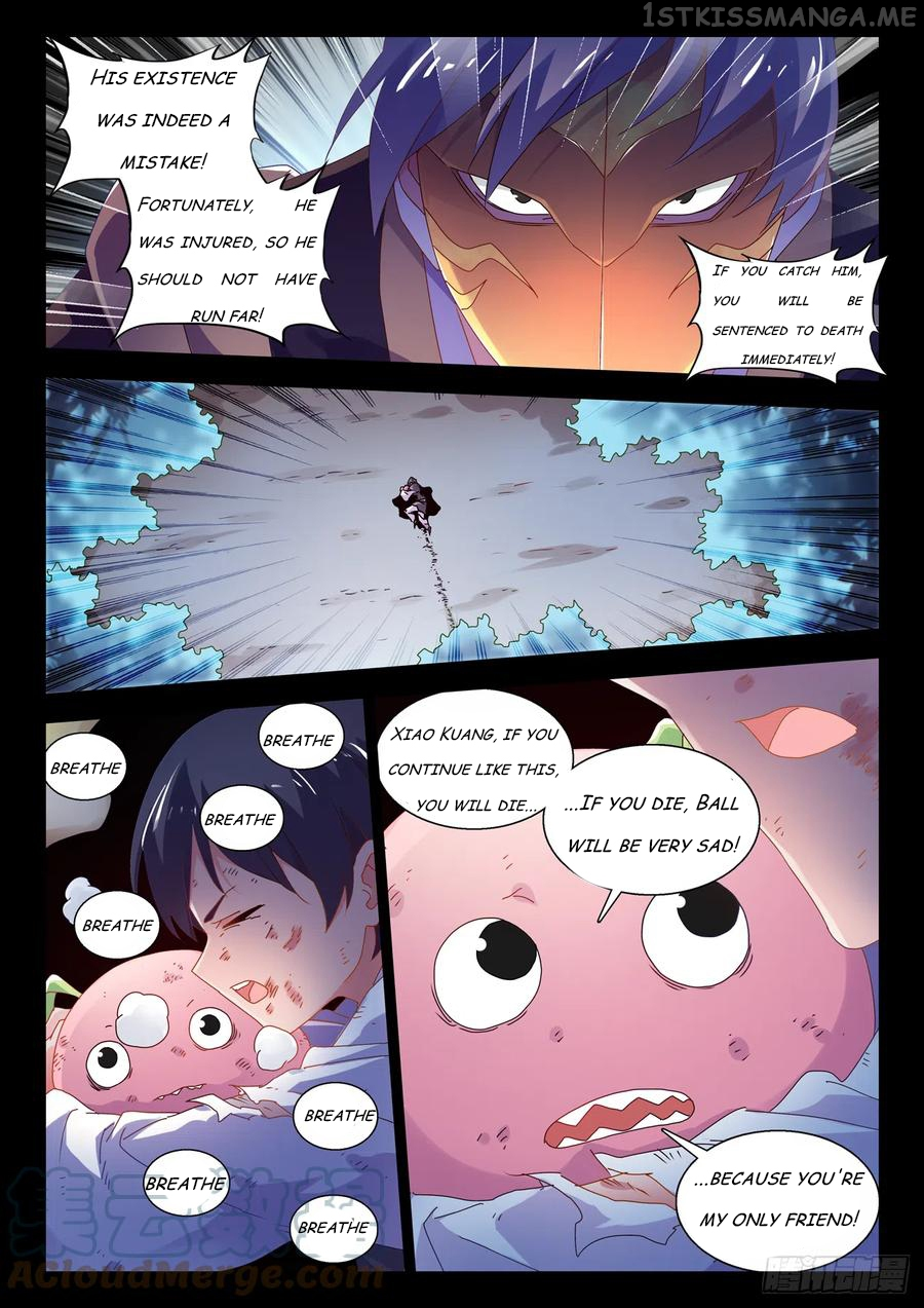 My Cultivator Girlfriend Chapter 748 - Page 3