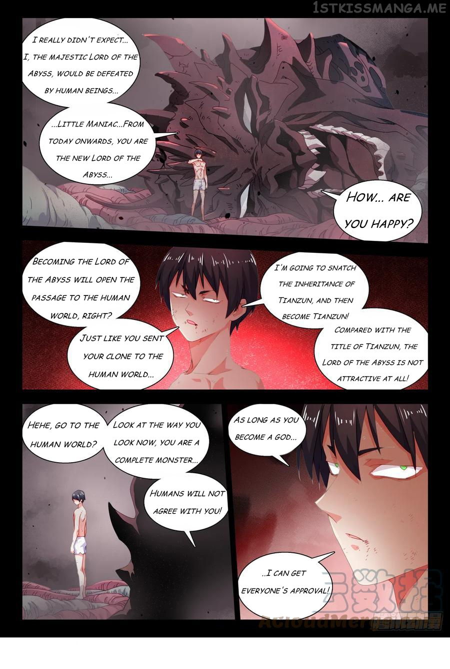 My Cultivator Girlfriend Chapter 749 - Page 1