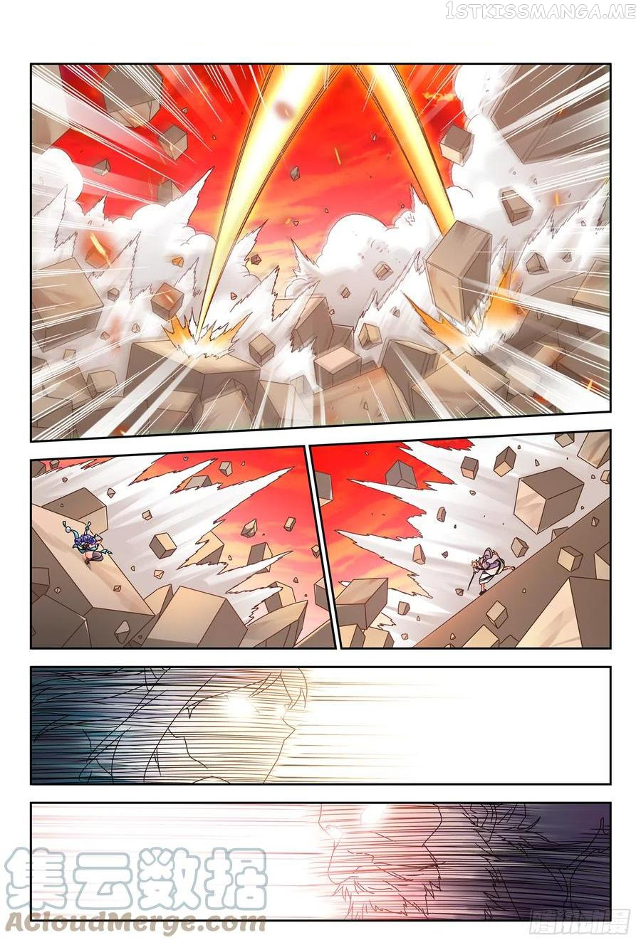 My Cultivator Girlfriend Chapter 756 - Page 1