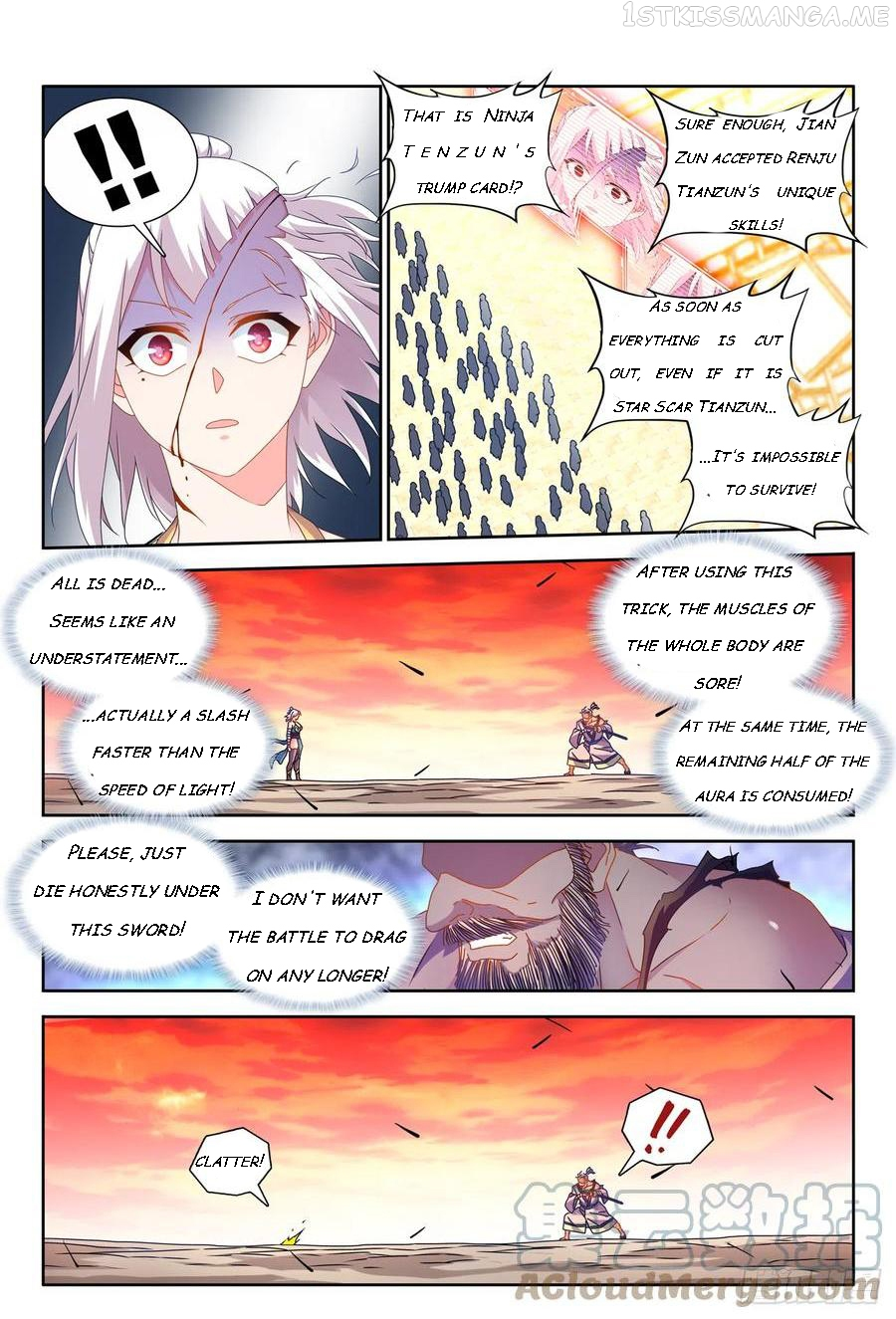 My Cultivator Girlfriend Chapter 757 - Page 1