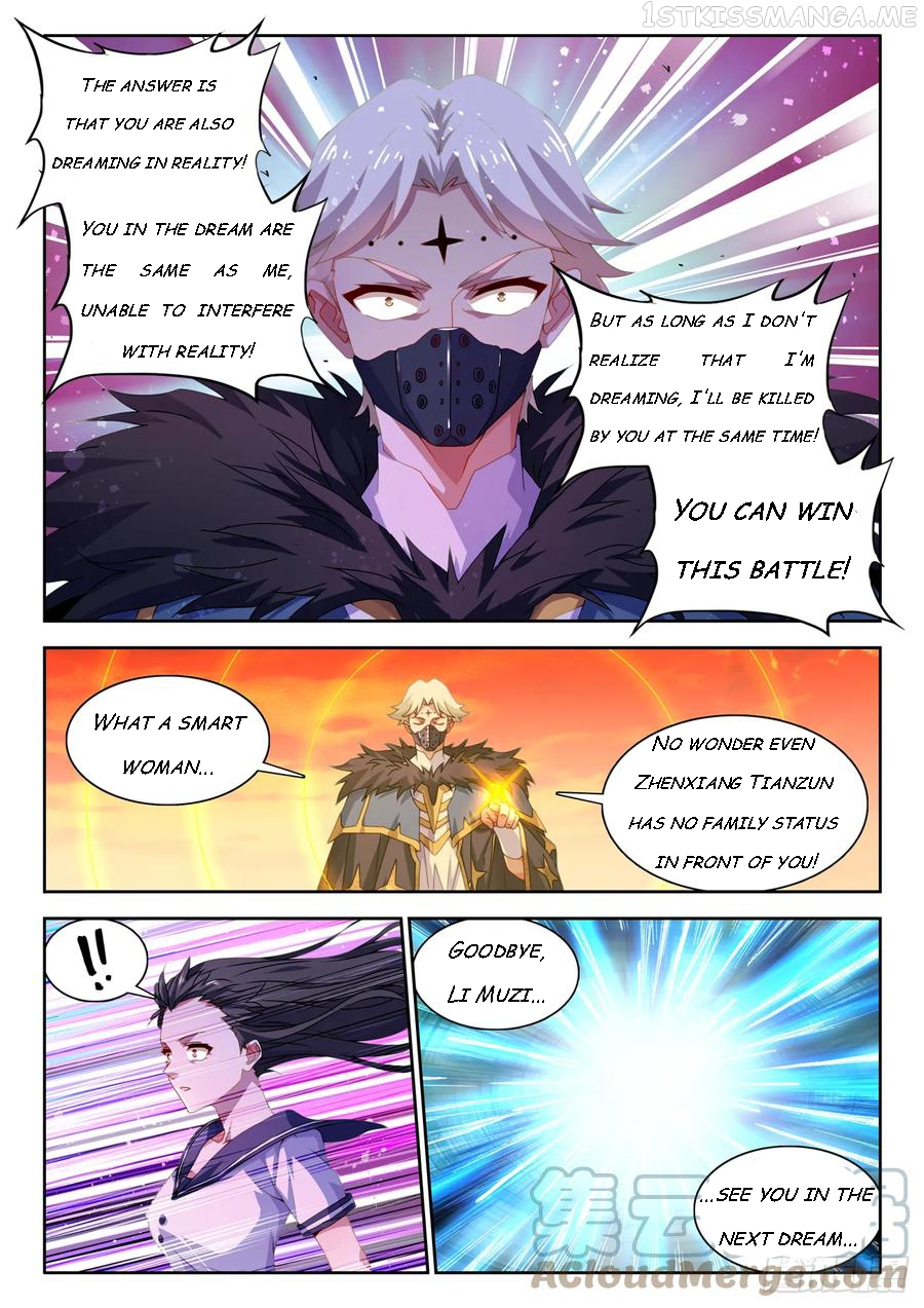 My Cultivator Girlfriend Chapter 761 - Page 11
