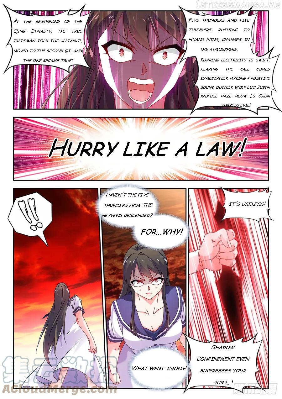 My Cultivator Girlfriend Chapter 761 - Page 4