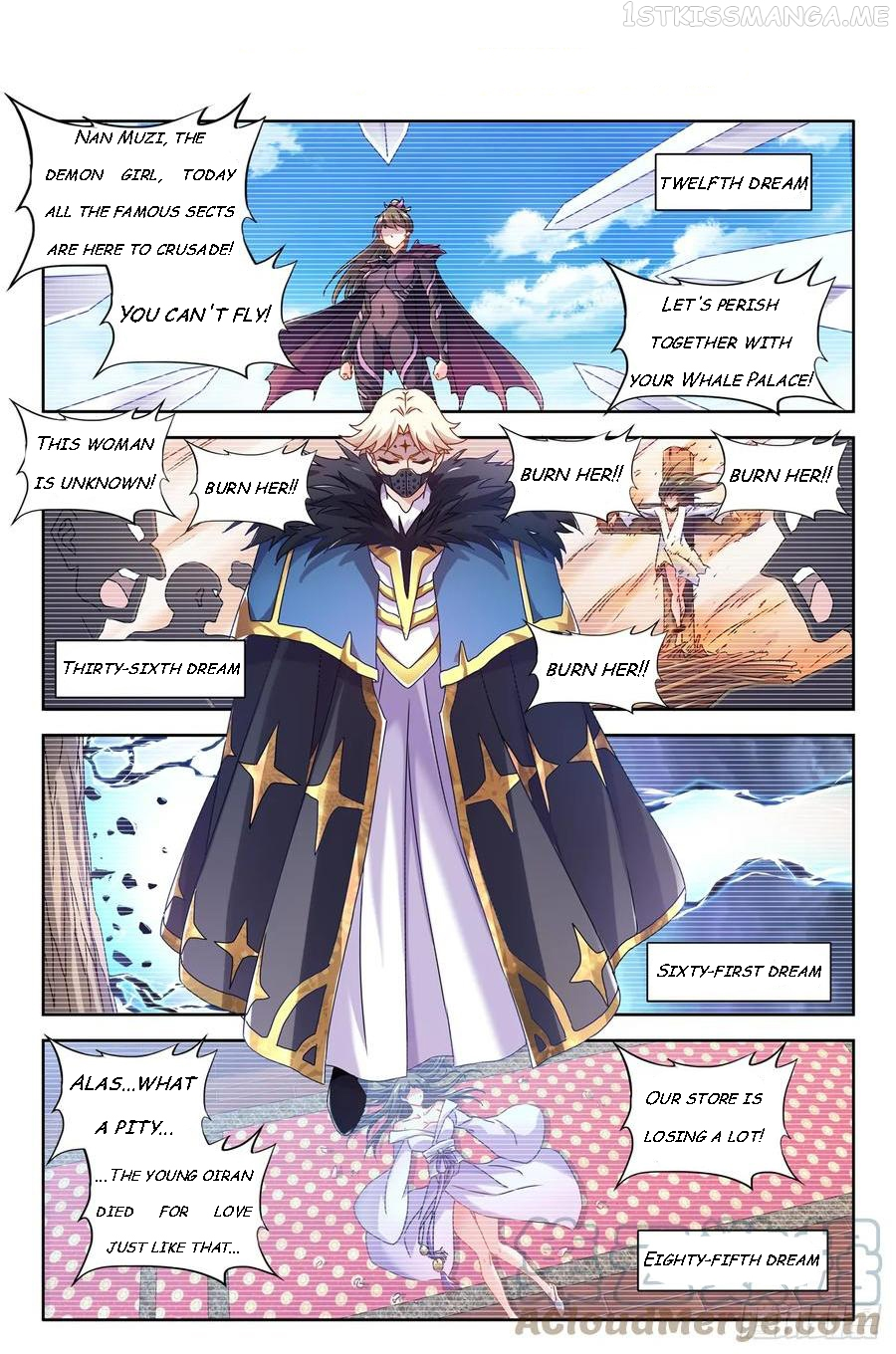 My Cultivator Girlfriend Chapter 763 - Page 1
