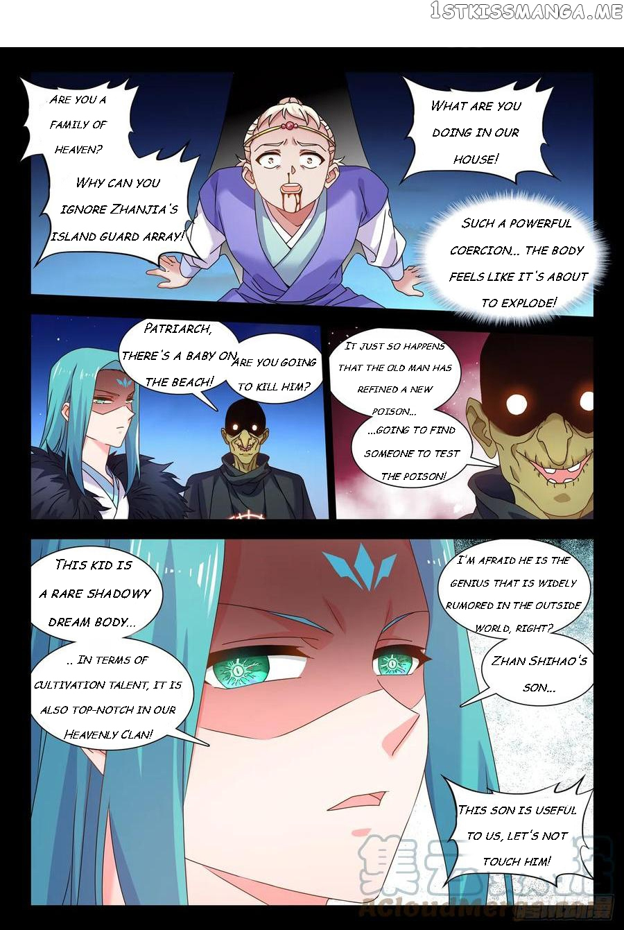My Cultivator Girlfriend Chapter 766 - Page 1