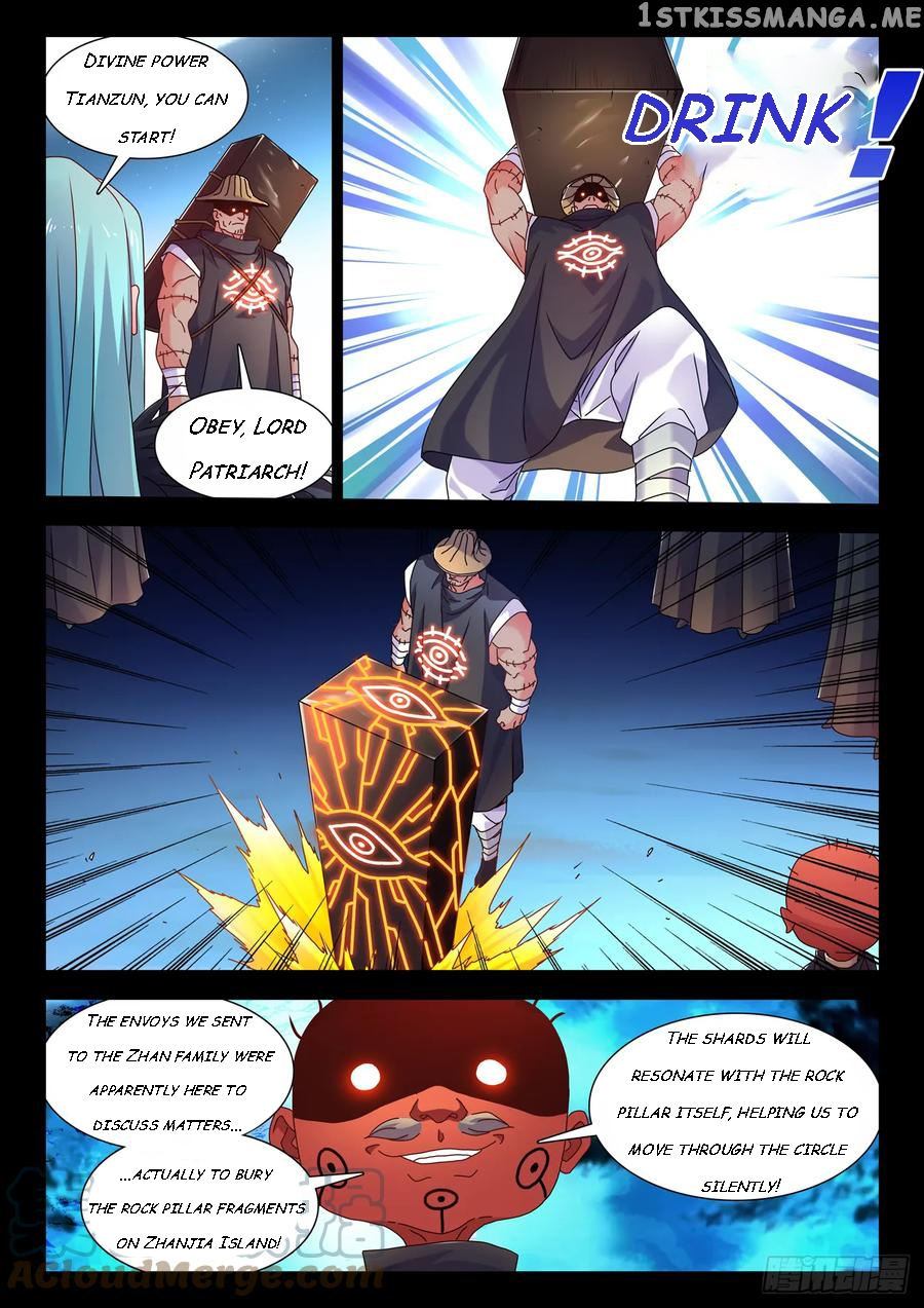 My Cultivator Girlfriend Chapter 766 - Page 2