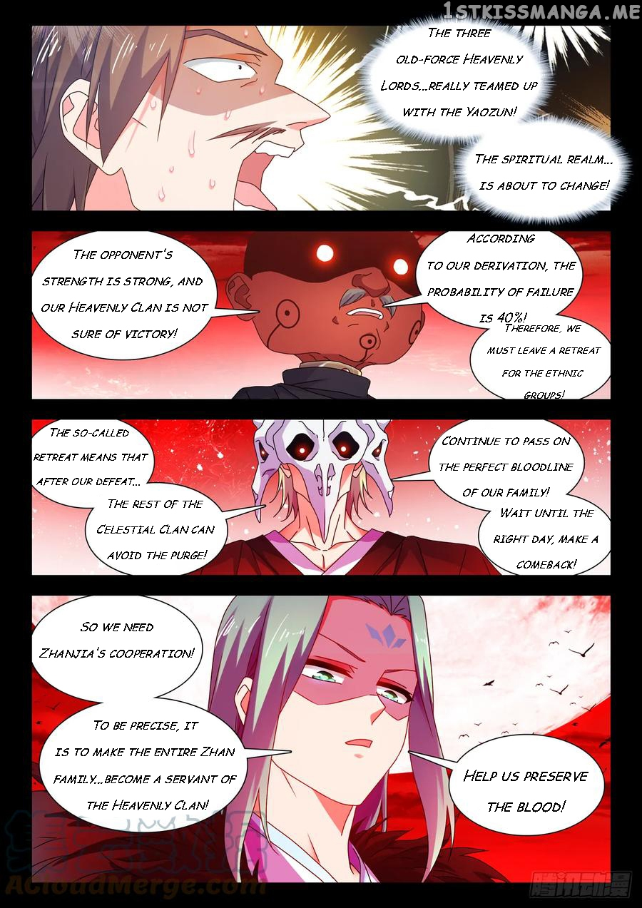 My Cultivator Girlfriend Chapter 766 - Page 7