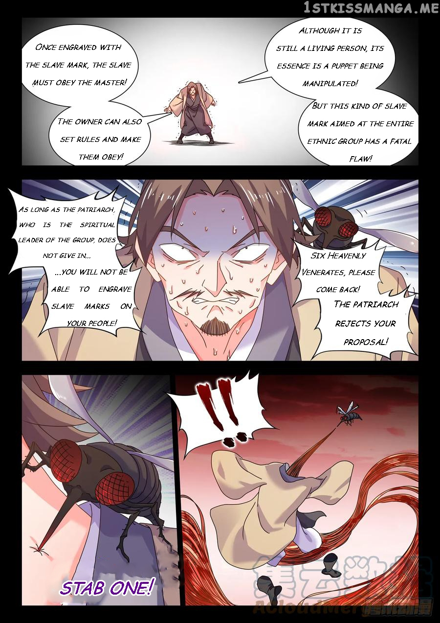 My Cultivator Girlfriend Chapter 766 - Page 9
