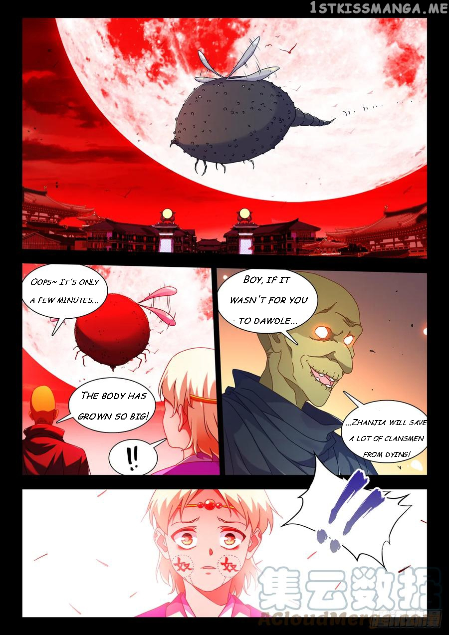 My Cultivator Girlfriend Chapter 767 - Page 1