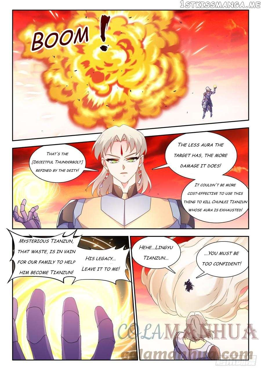 My Cultivator Girlfriend Chapter 770 - Page 4