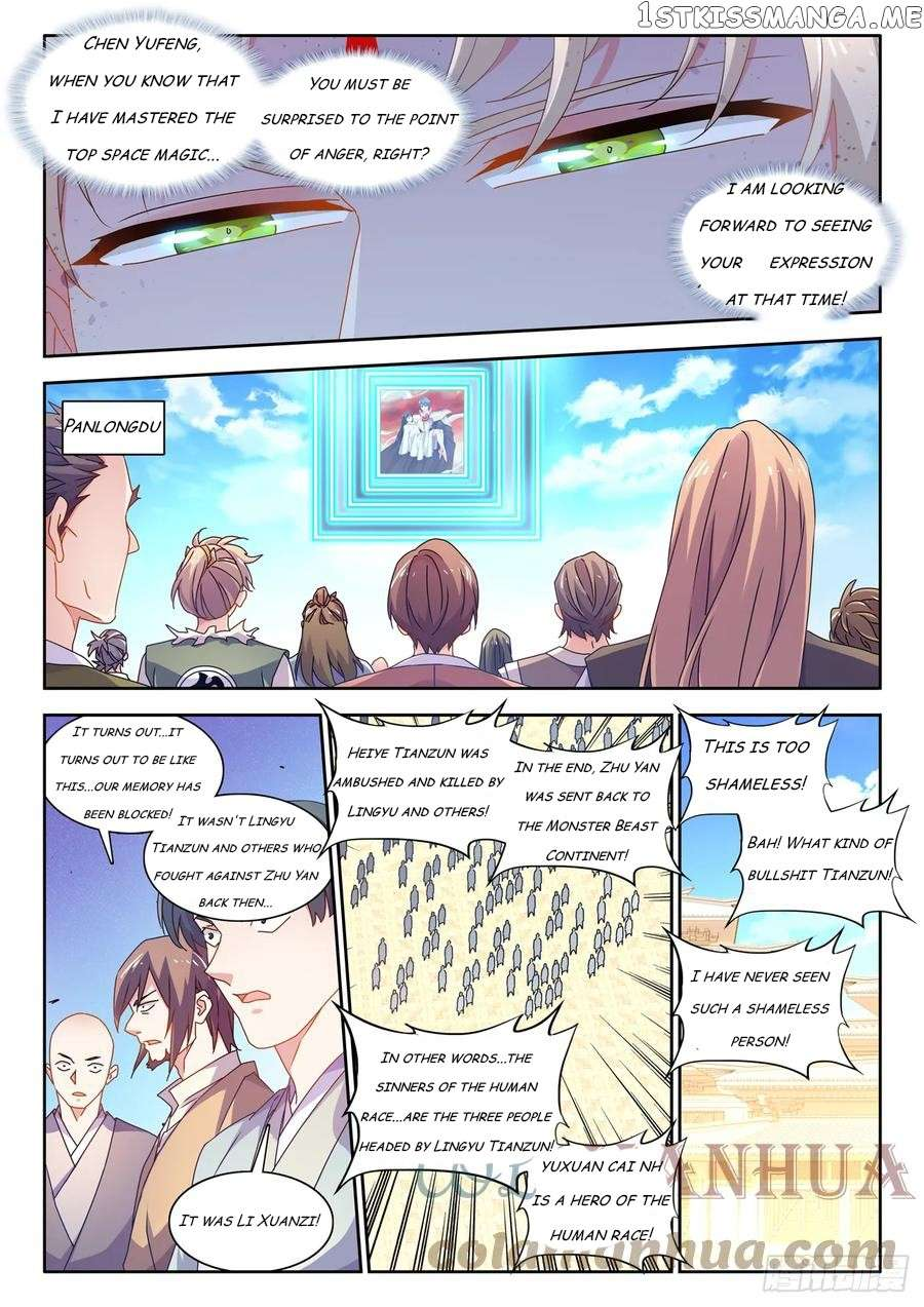 My Cultivator Girlfriend Chapter 770 - Page 6