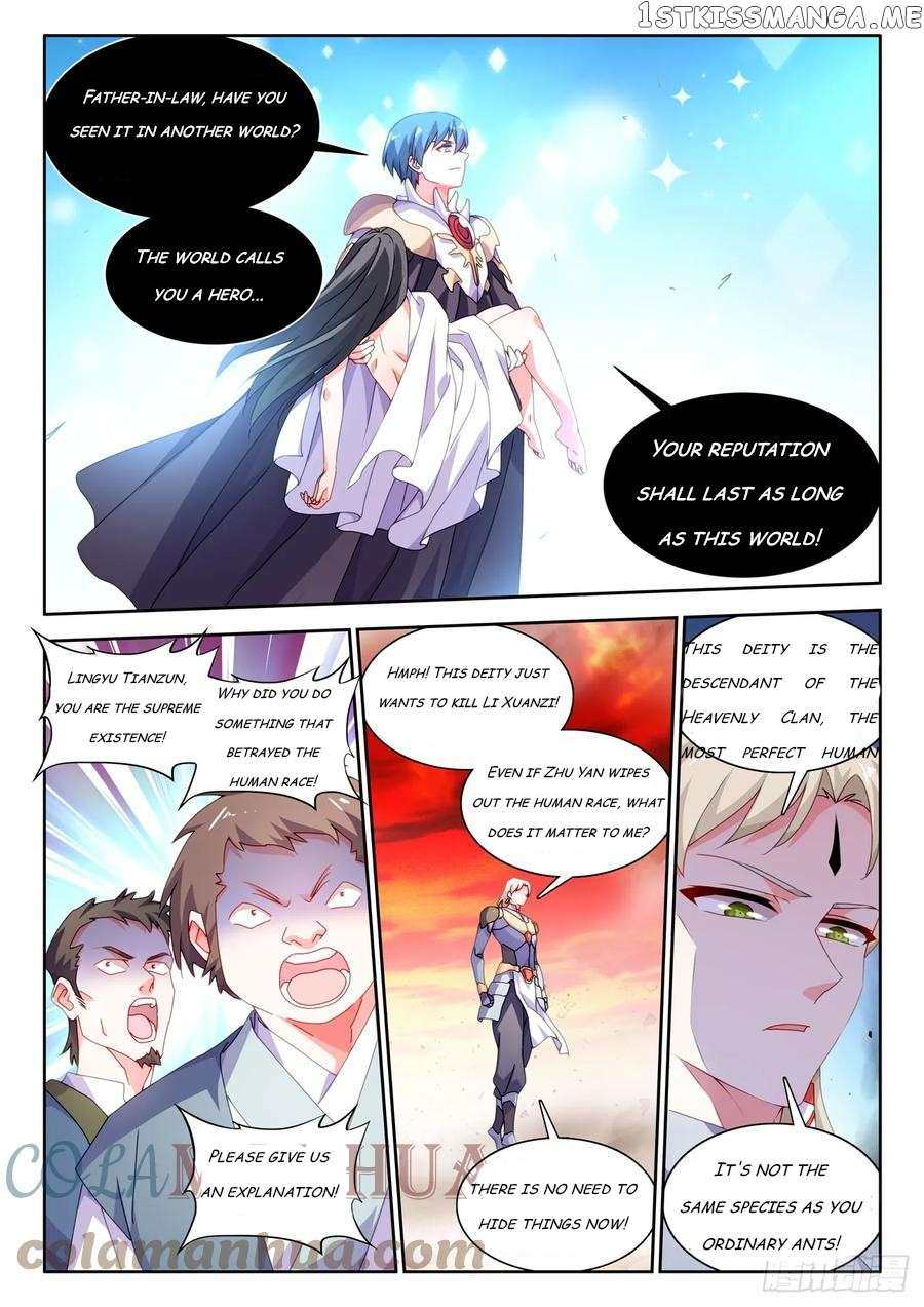My Cultivator Girlfriend Chapter 770 - Page 7