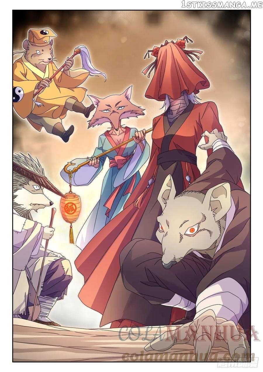 My Cultivator Girlfriend Chapter 771 - Page 4