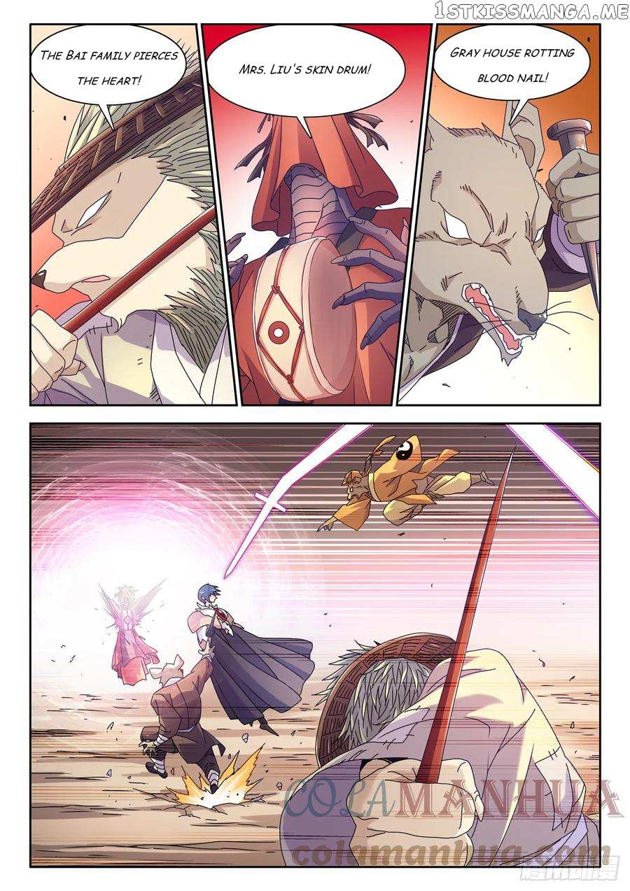 My Cultivator Girlfriend Chapter 771 - Page 10