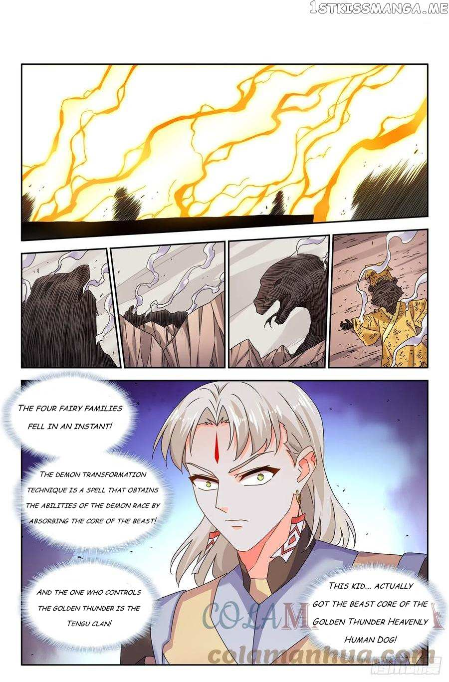 My Cultivator Girlfriend Chapter 772 - Page 2