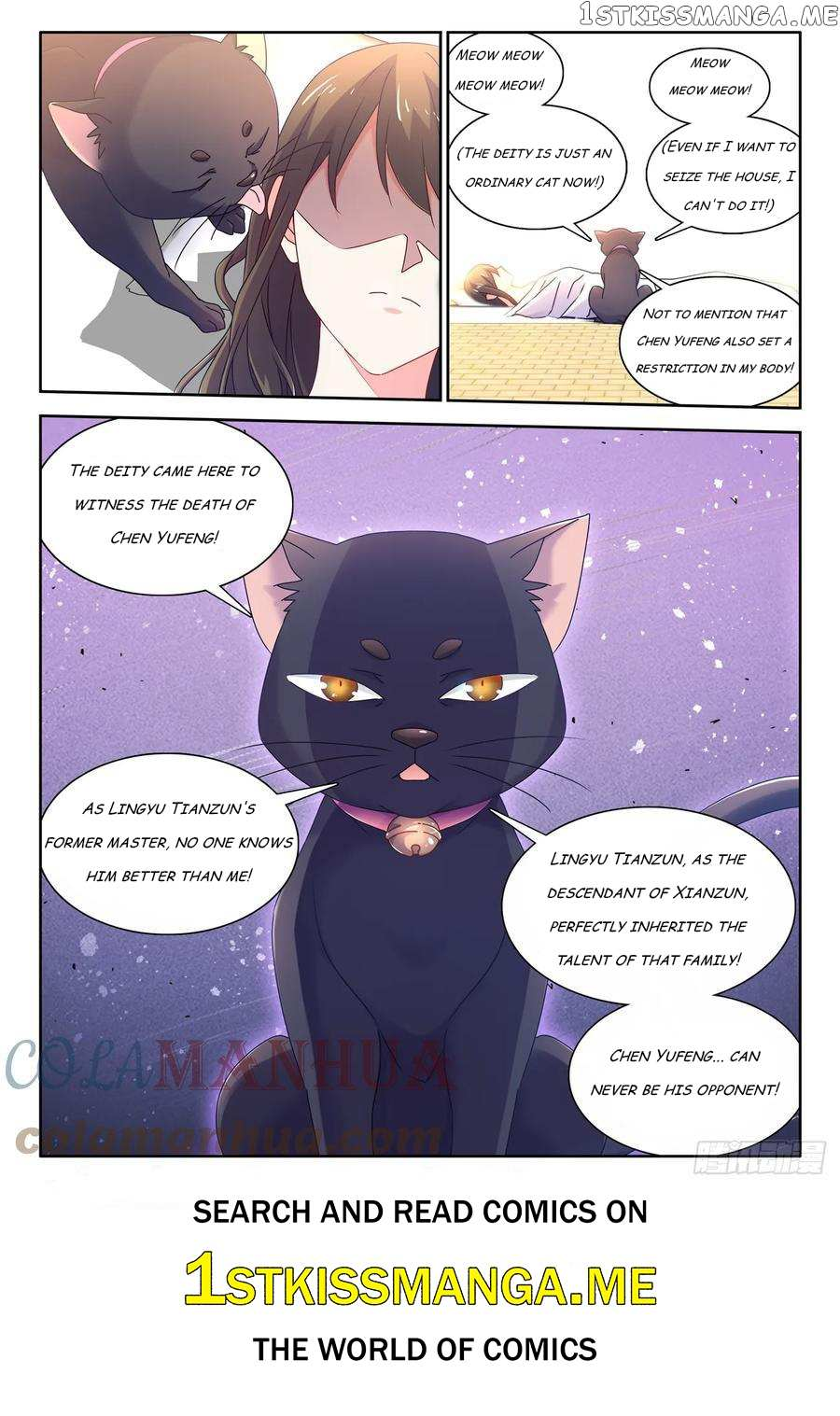 My Cultivator Girlfriend Chapter 772 - Page 13