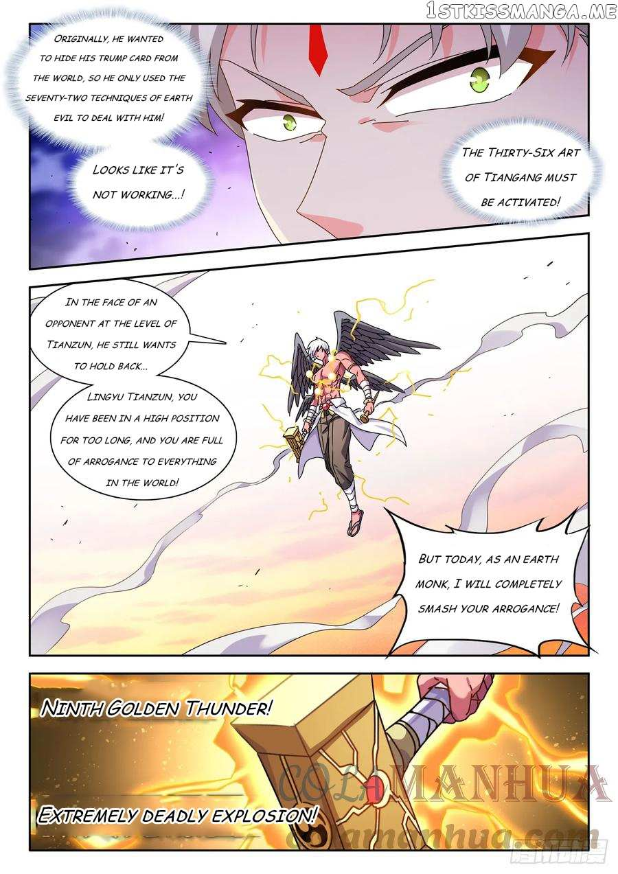 My Cultivator Girlfriend Chapter 772 - Page 3