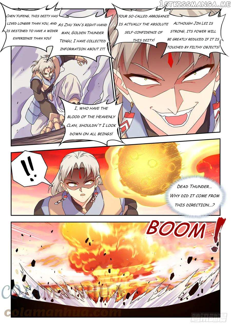 My Cultivator Girlfriend Chapter 772 - Page 5