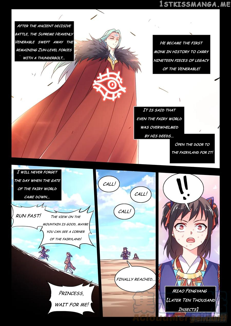 My Cultivator Girlfriend Chapter 773 - Page 3