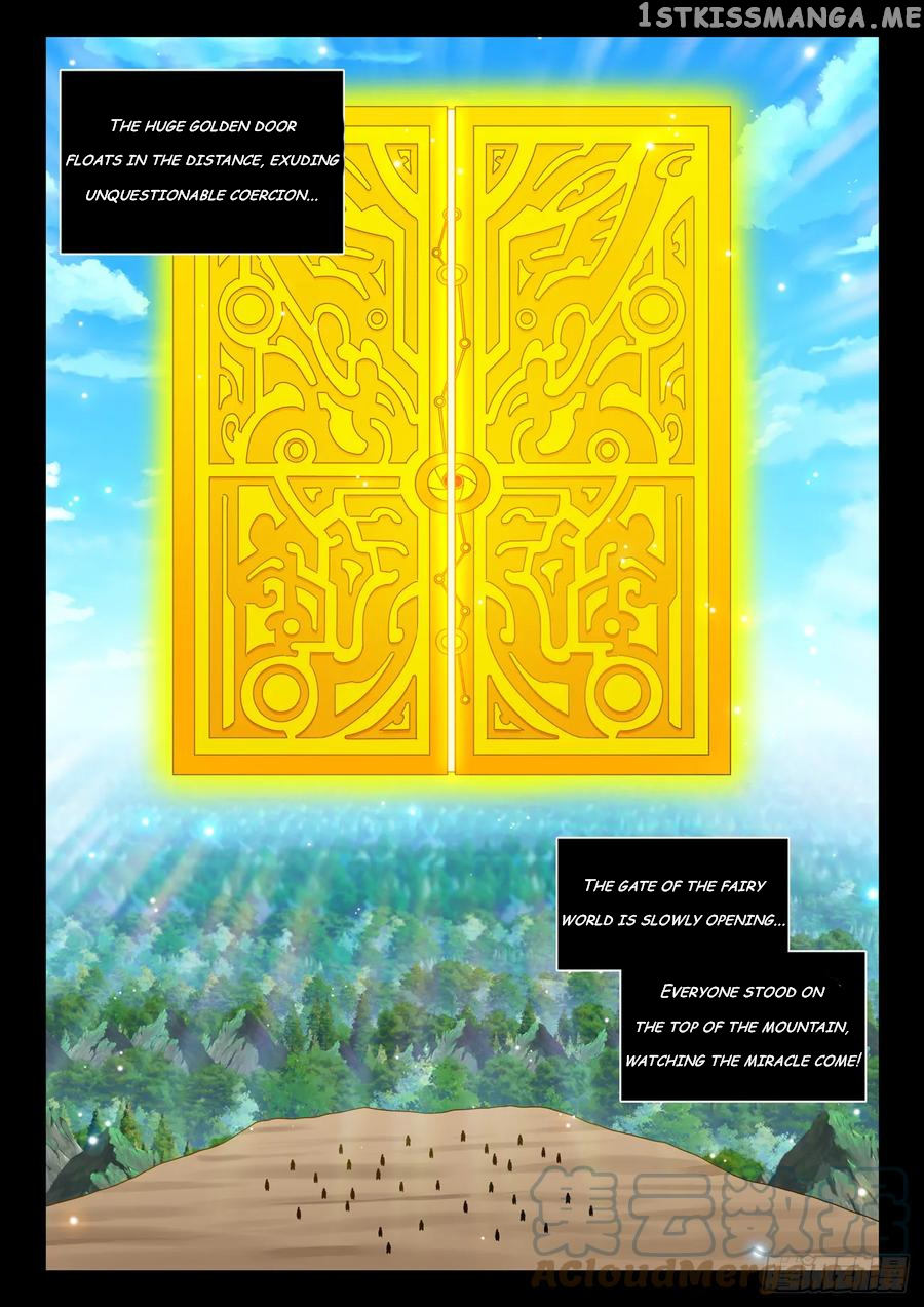My Cultivator Girlfriend Chapter 773 - Page 4