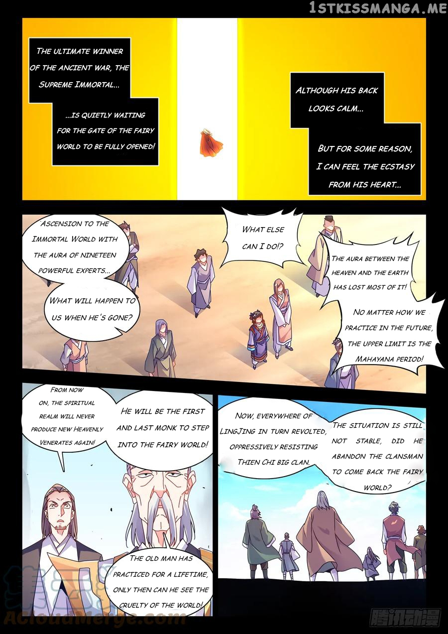 My Cultivator Girlfriend Chapter 773 - Page 5