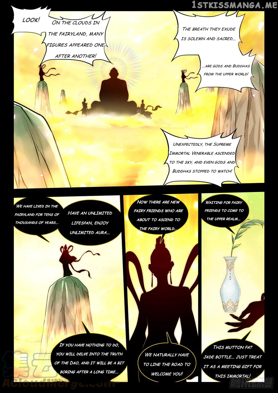 My Cultivator Girlfriend Chapter 774 - Page 1
