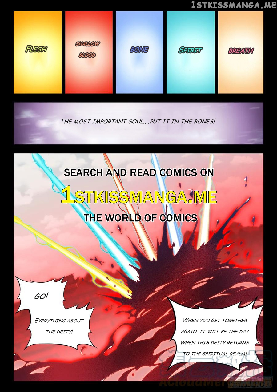 My Cultivator Girlfriend Chapter 774 - Page 12