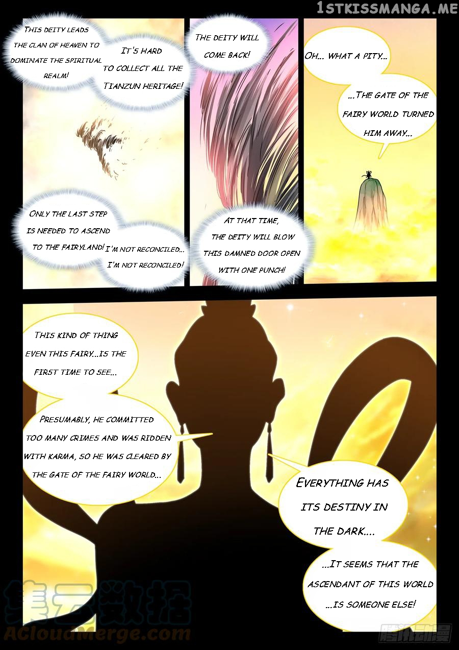 My Cultivator Girlfriend Chapter 774 - Page 8