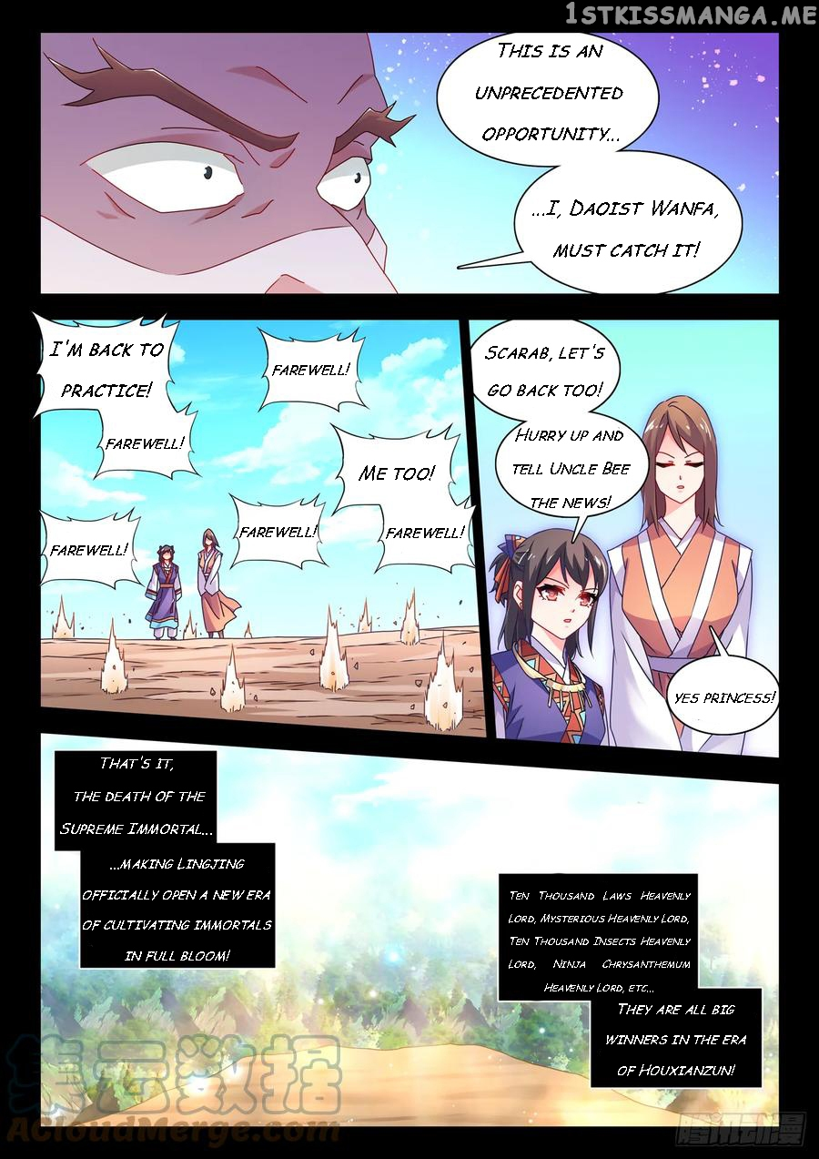My Cultivator Girlfriend Chapter 774 - Page 10