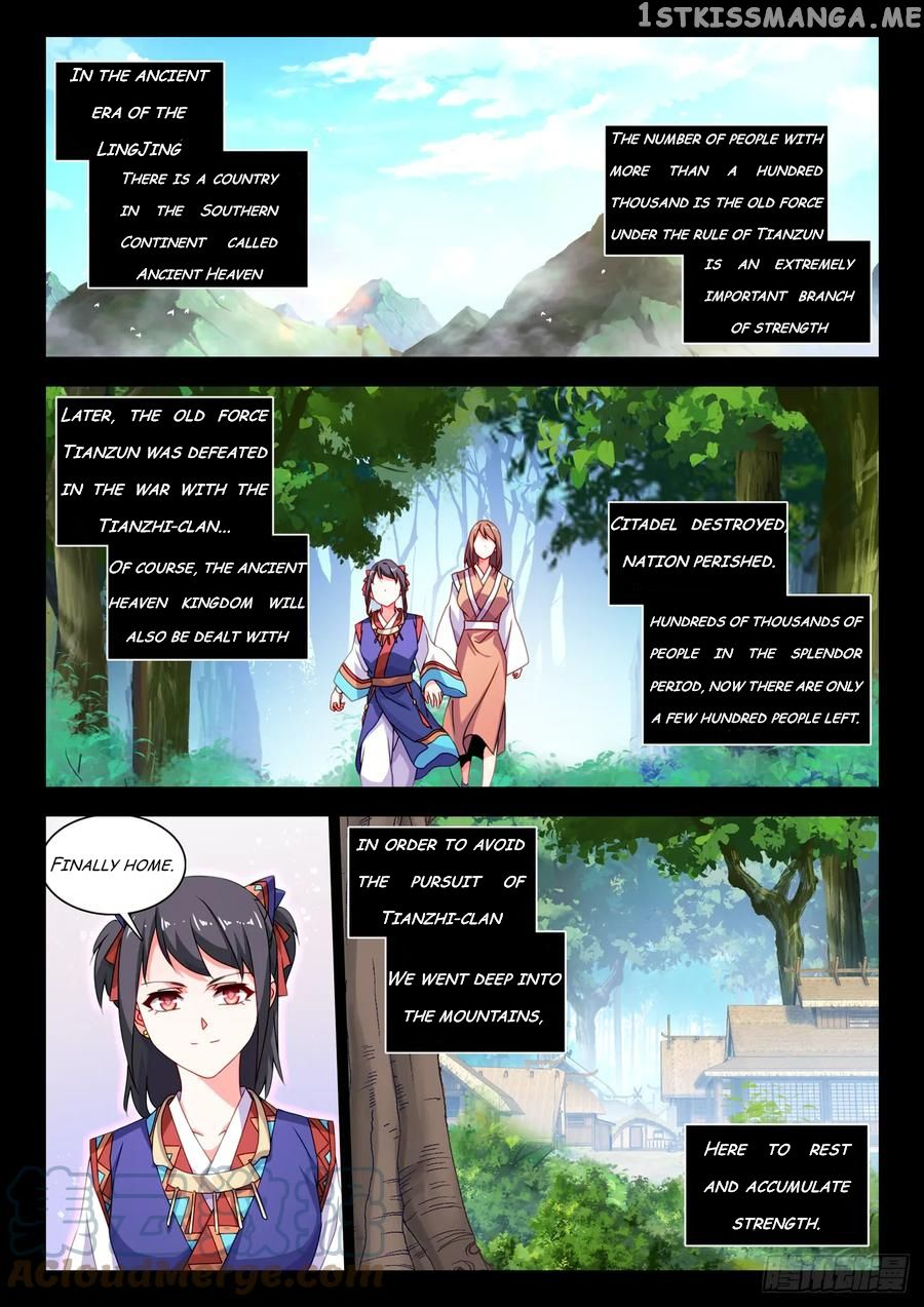 My Cultivator Girlfriend Chapter 775 - Page 1