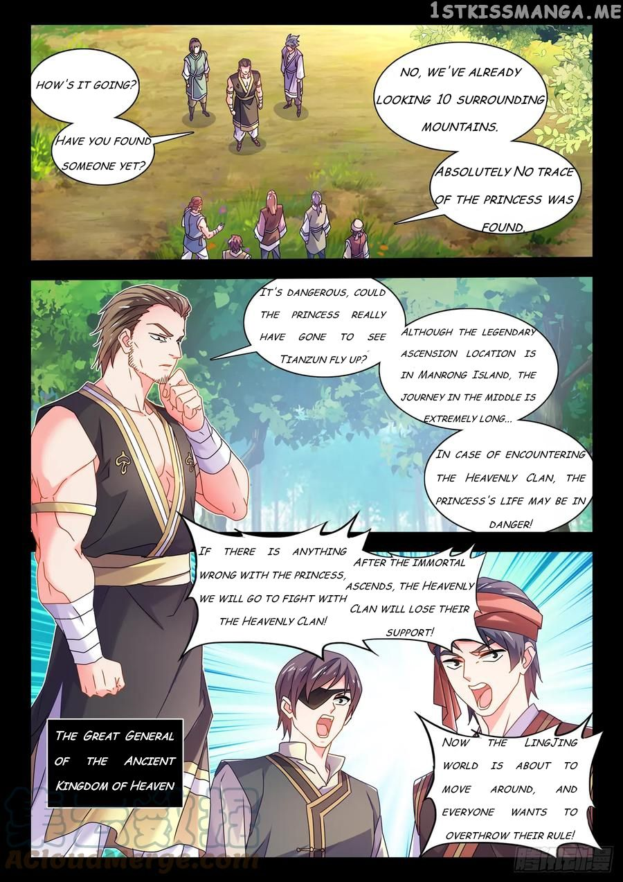 My Cultivator Girlfriend Chapter 775 - Page 2