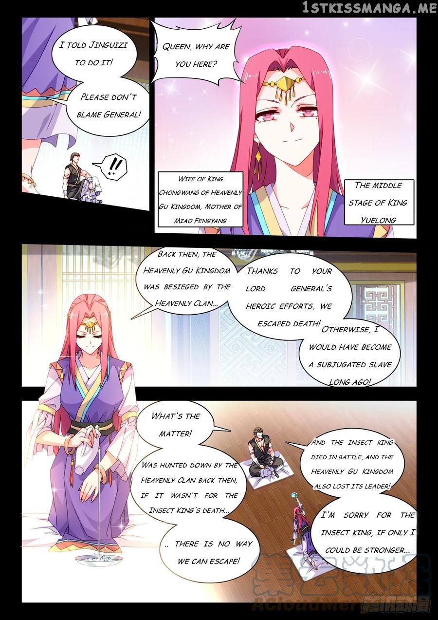 My Cultivator Girlfriend Chapter 775 - Page 6