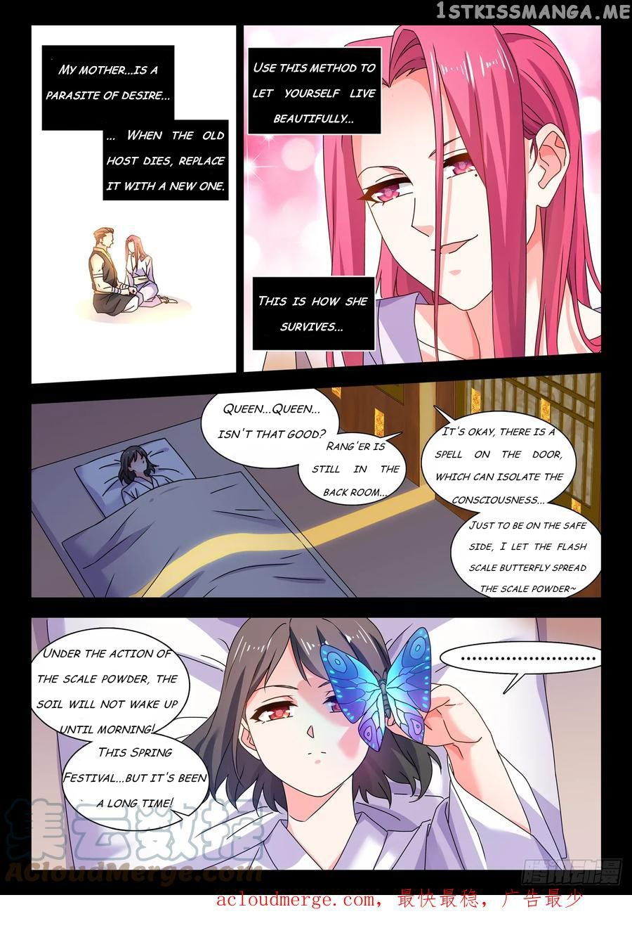 My Cultivator Girlfriend Chapter 775 - Page 9
