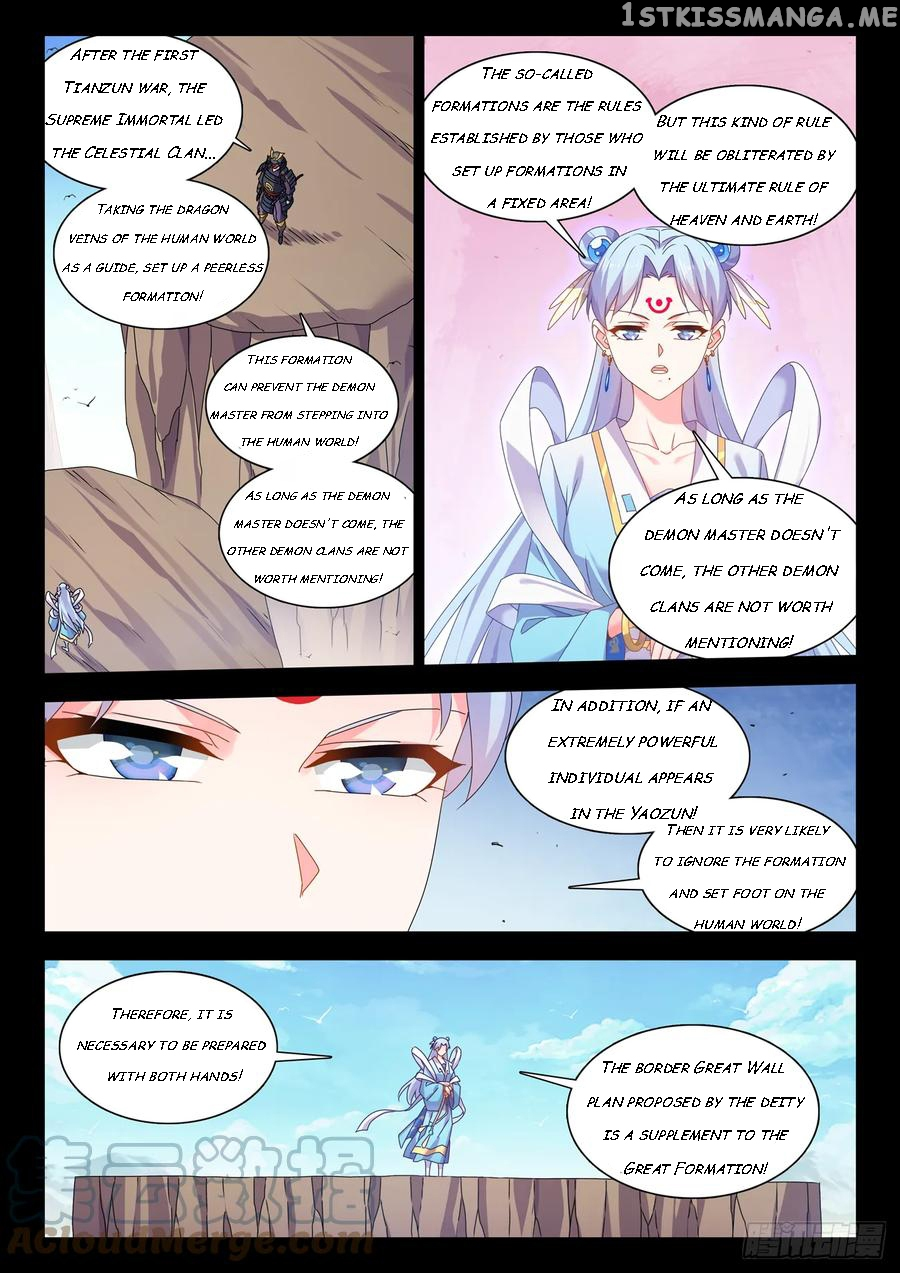 My Cultivator Girlfriend Chapter 777 - Page 5