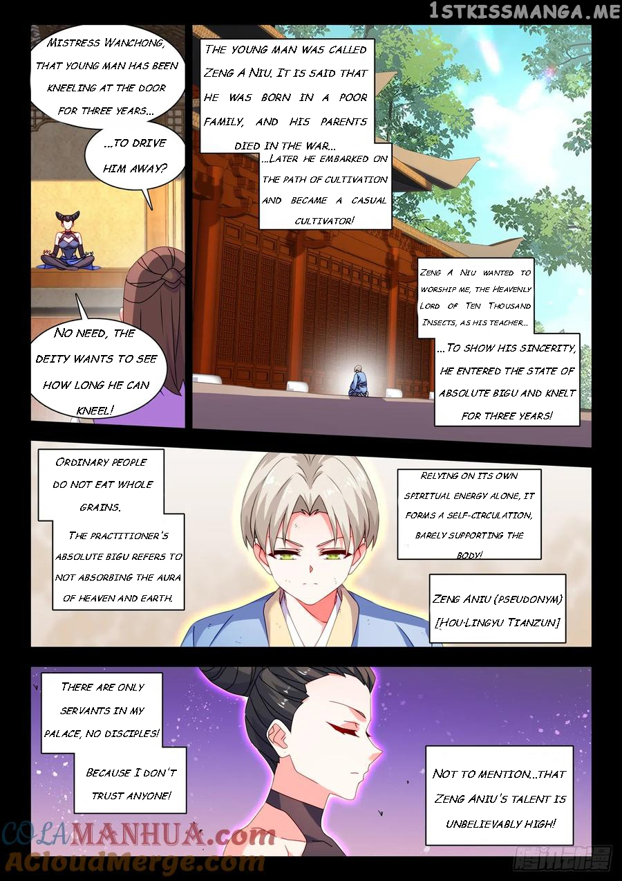 My Cultivator Girlfriend Chapter 778 - Page 3