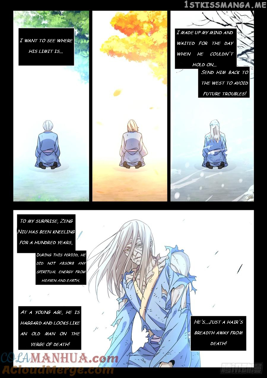 My Cultivator Girlfriend Chapter 778 - Page 5