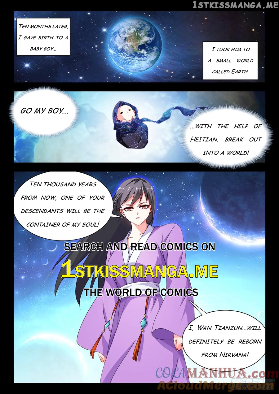My Cultivator Girlfriend Chapter 780 - Page 12