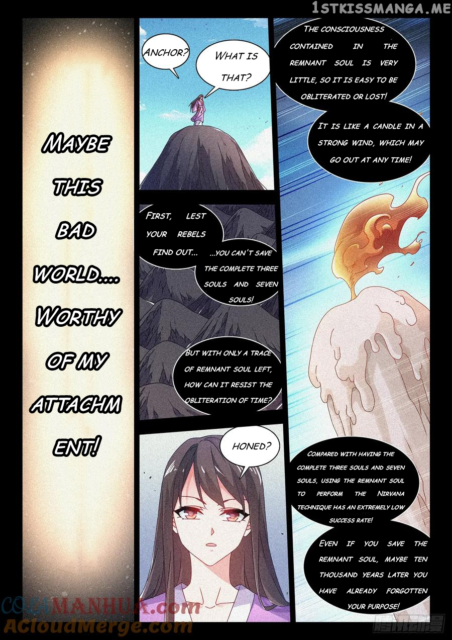 My Cultivator Girlfriend Chapter 780 - Page 7