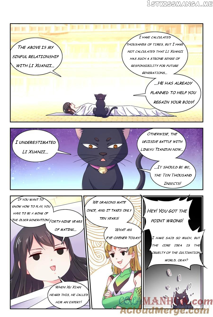 My Cultivator Girlfriend Chapter 781 - Page 1