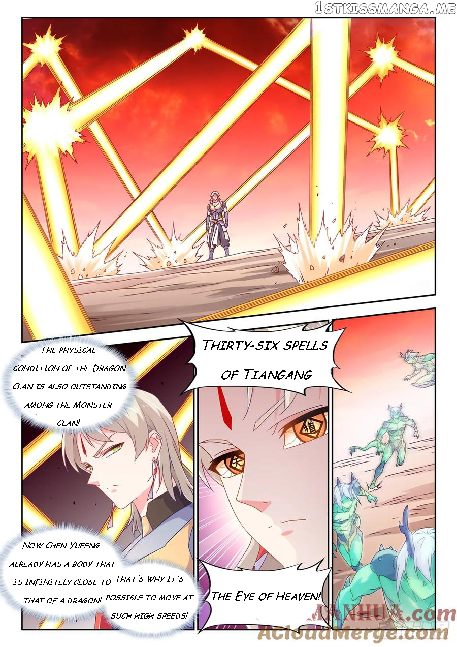 My Cultivator Girlfriend Chapter 781 - Page 4