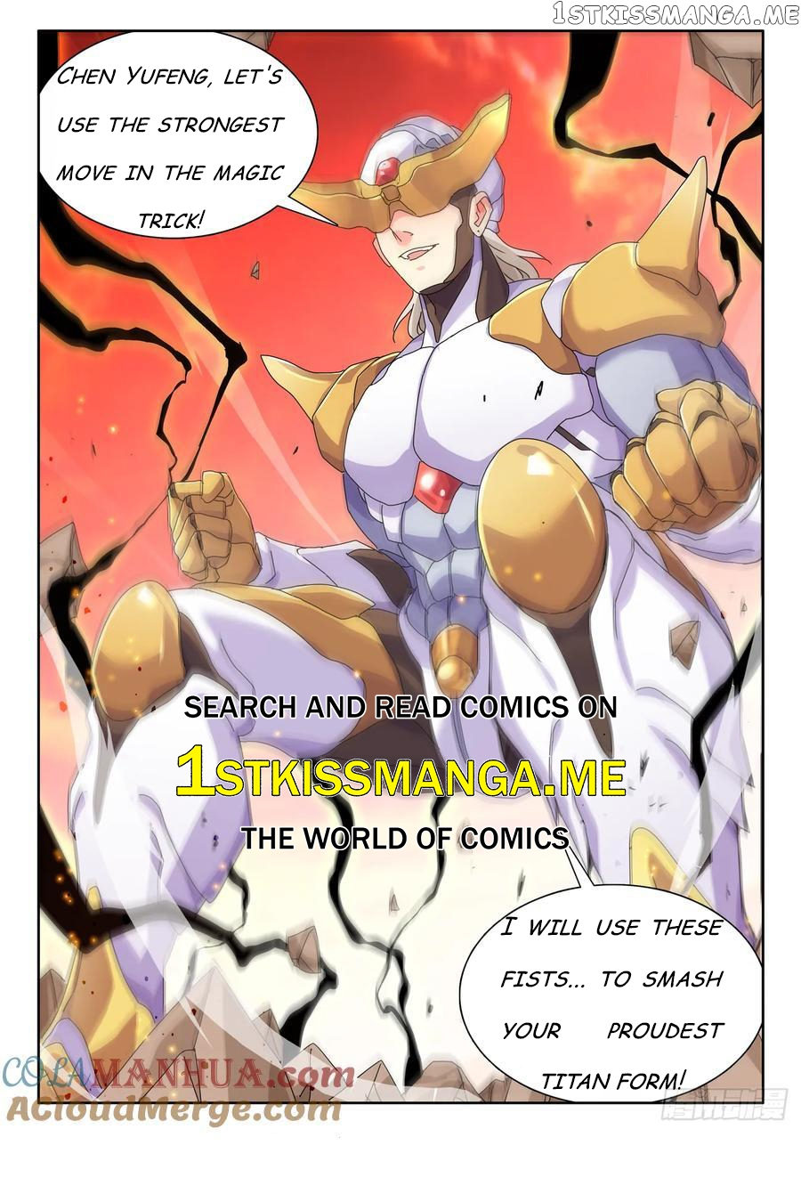 My Cultivator Girlfriend Chapter 782 - Page 11
